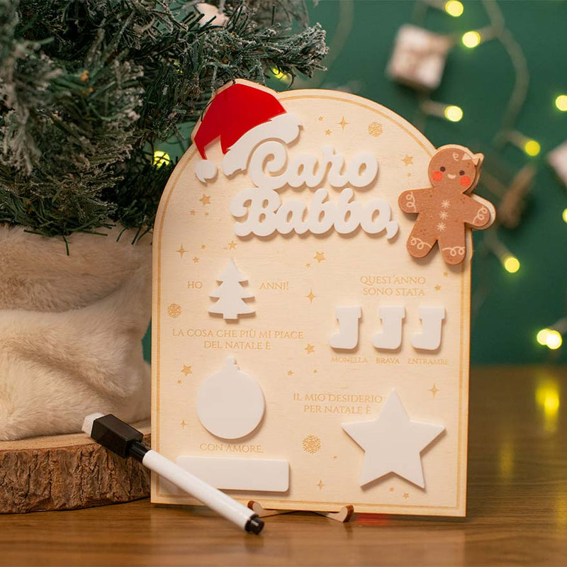 Dear Santa...
