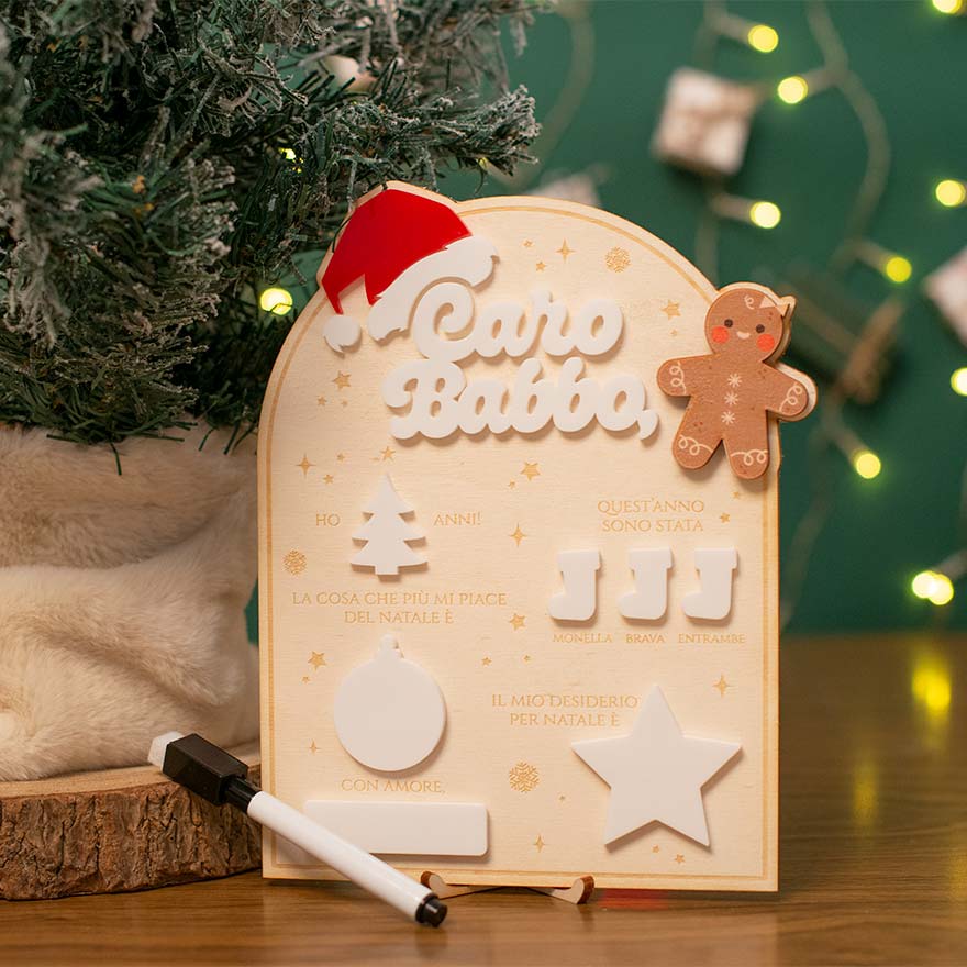 Dear Santa...